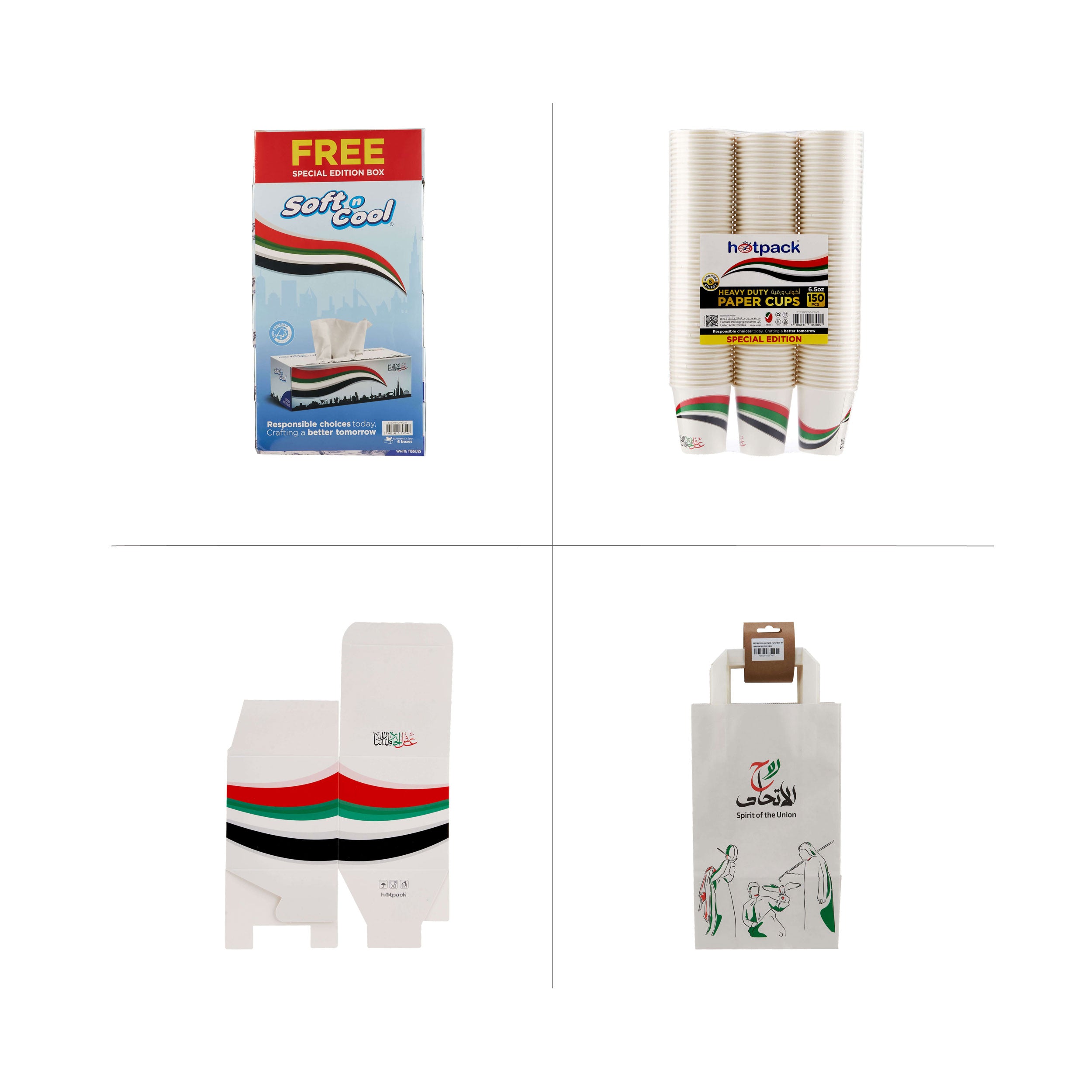 UAE National Day Combo Pack - hotpackwebstore.com