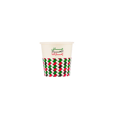 UAE theme Special Edition Single Wall Paper Cup 4 Oz - hotpackwebstore.com
