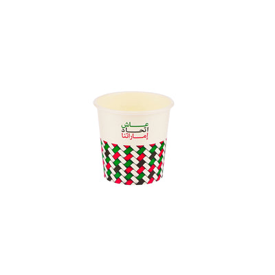 UAE theme Special Edition Single Wall Paper Cup 4 Oz - hotpackwebstore.com