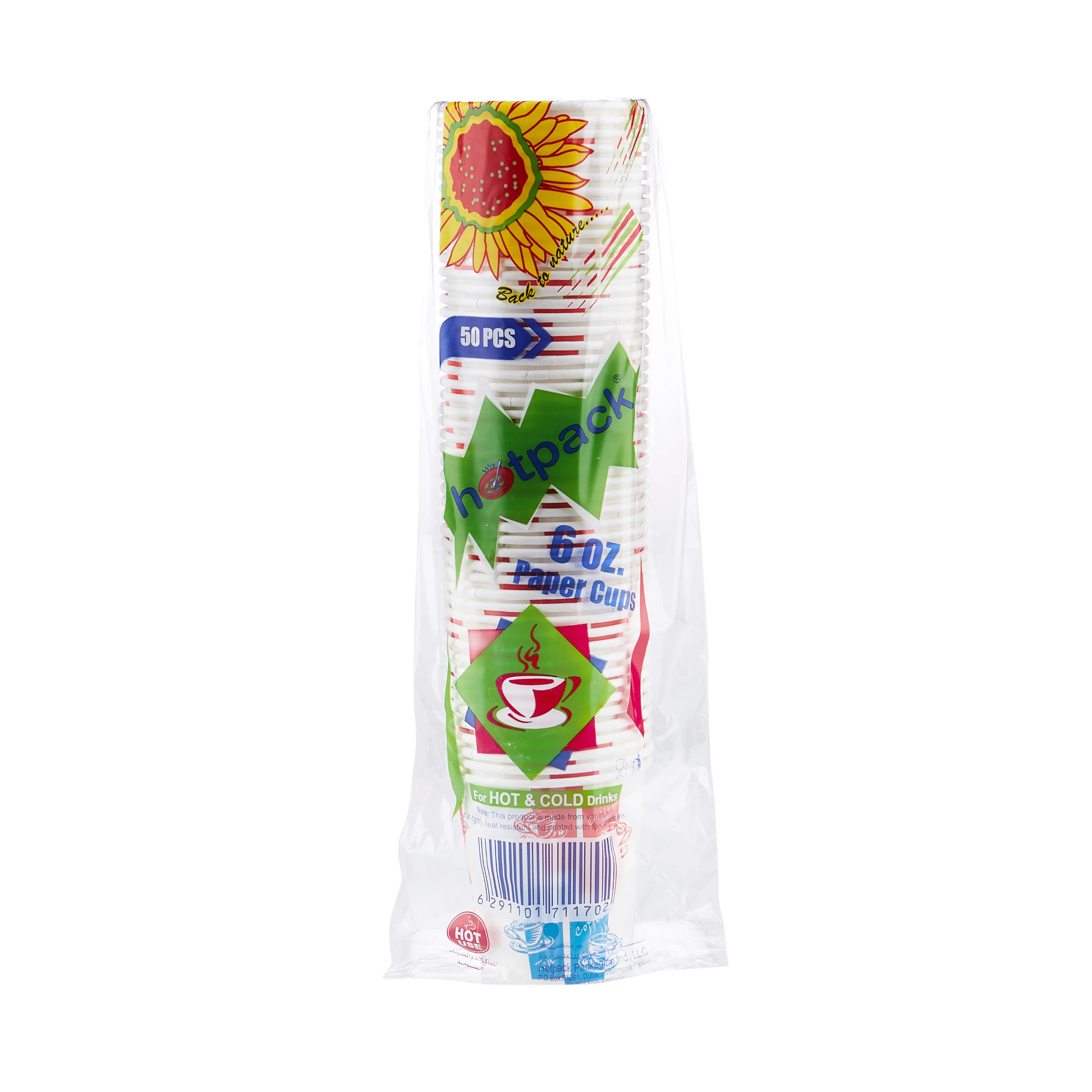 Printed Single Wall Paper Cups 6 Oz