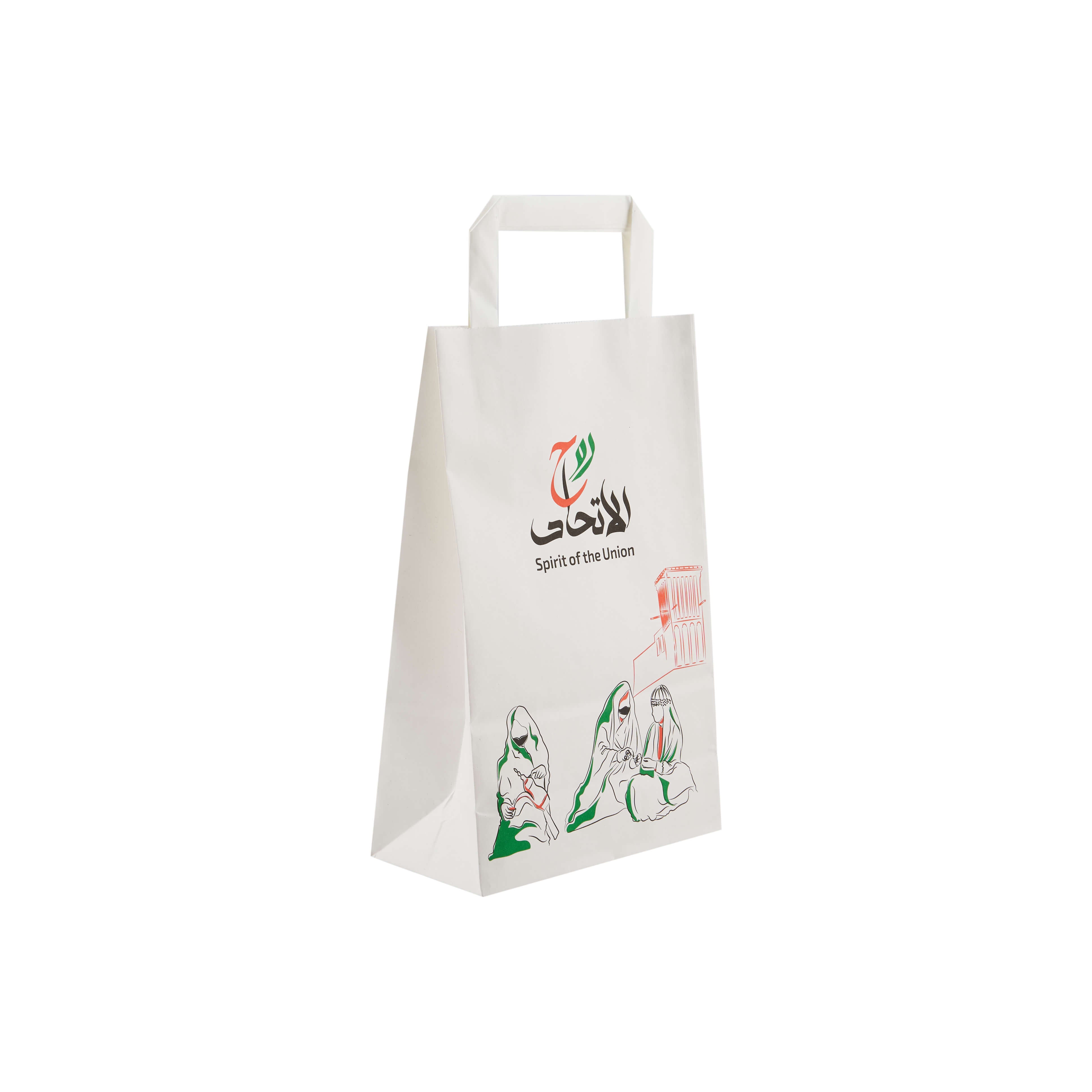UAE National Day Design Paper Bag - hotpackwebstore.com