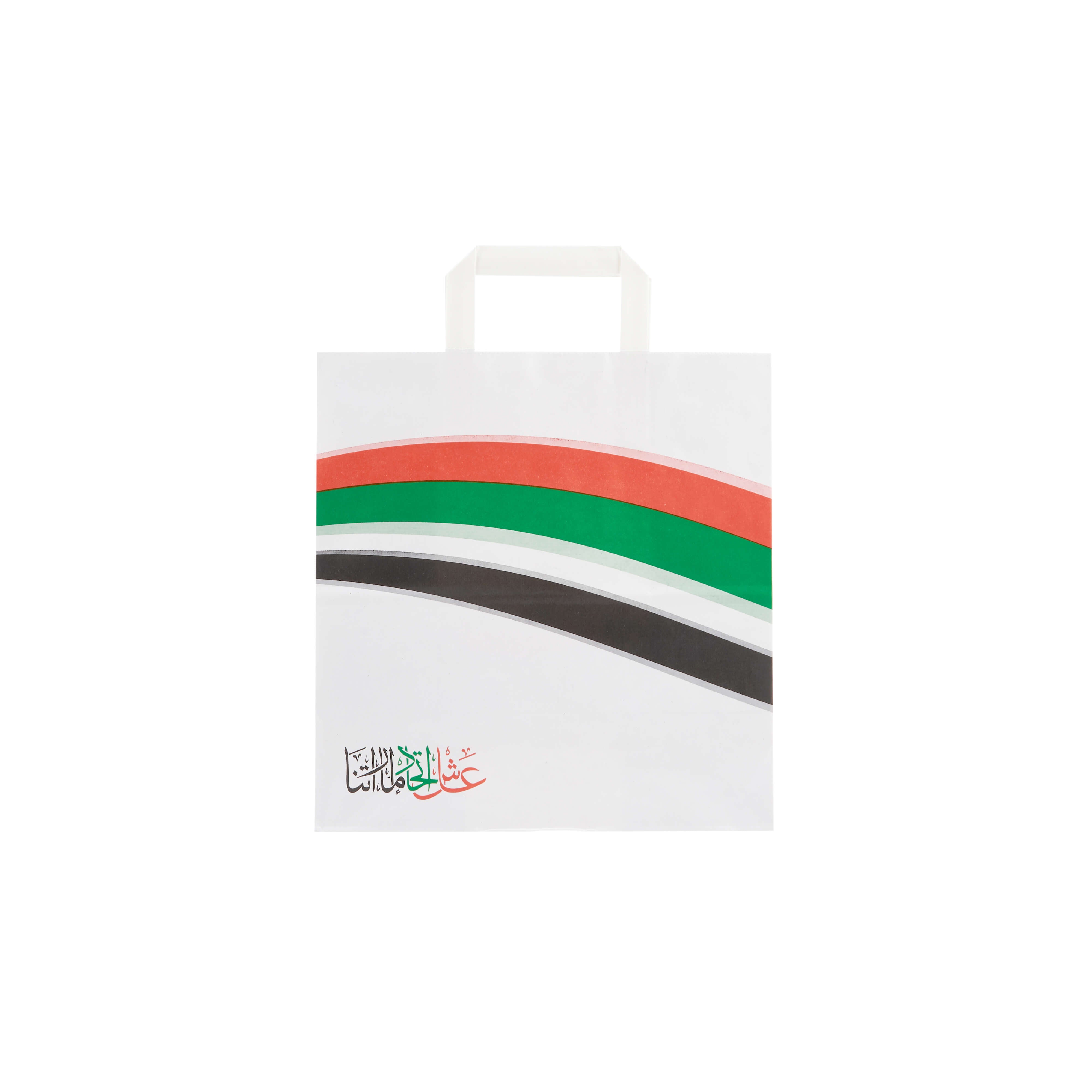 UAE Flag day Paper bag - Hotpack Global