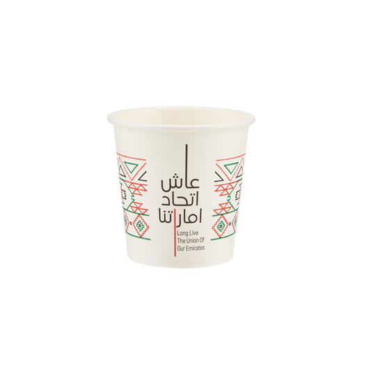 UAE theme Single Wall Paper Cup 4 Oz - hotpackwebstore.com