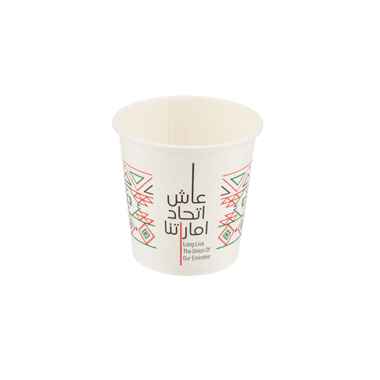 UAE theme Single Wall Paper Cup 4 Oz - hotpackwebstore.com