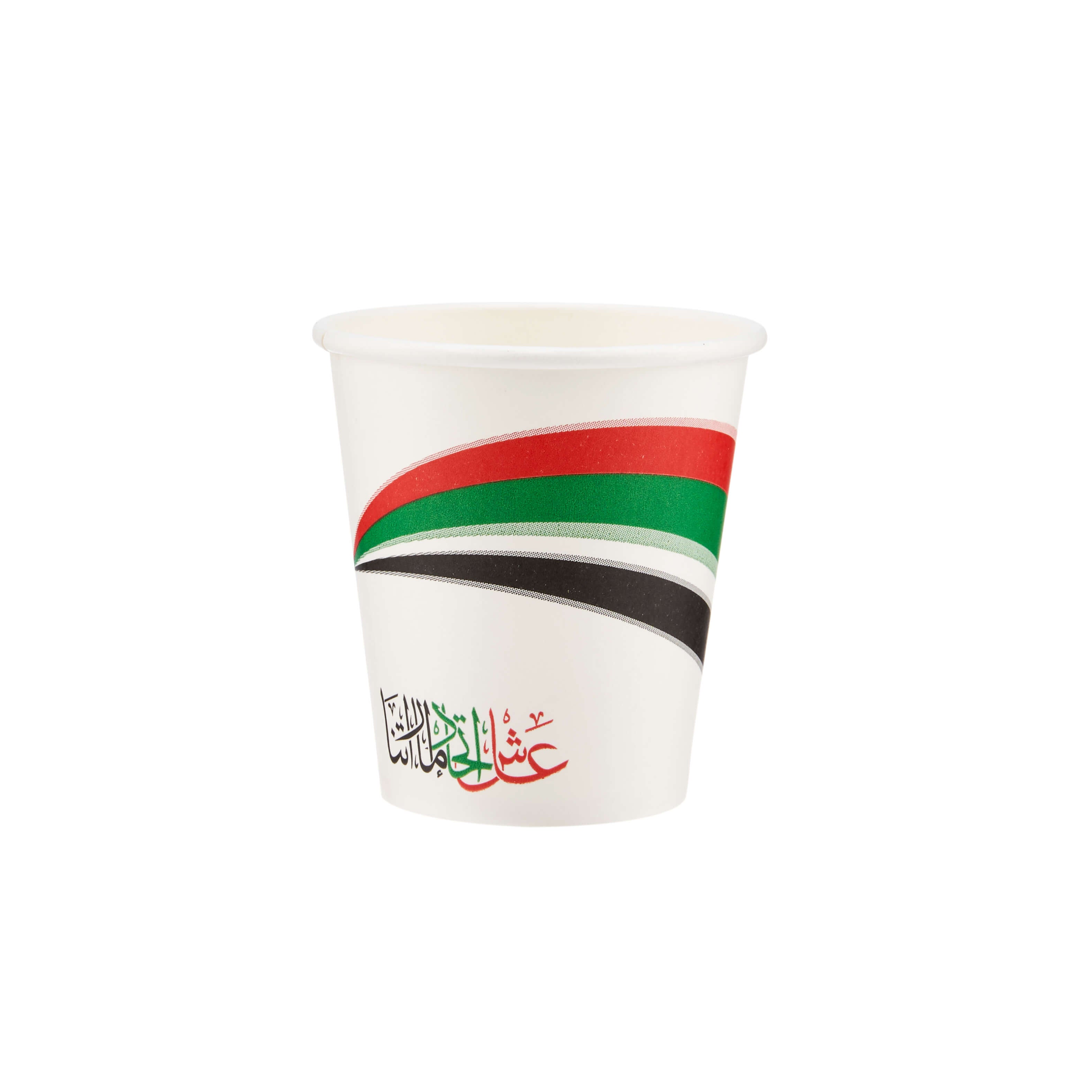 UAE Flag theme Single Wall Paper Cup 6.5 Oz Made in UAE
