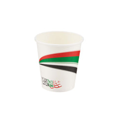 UAE Flag Day 6.5 Oz paper cup - Hotpack Global