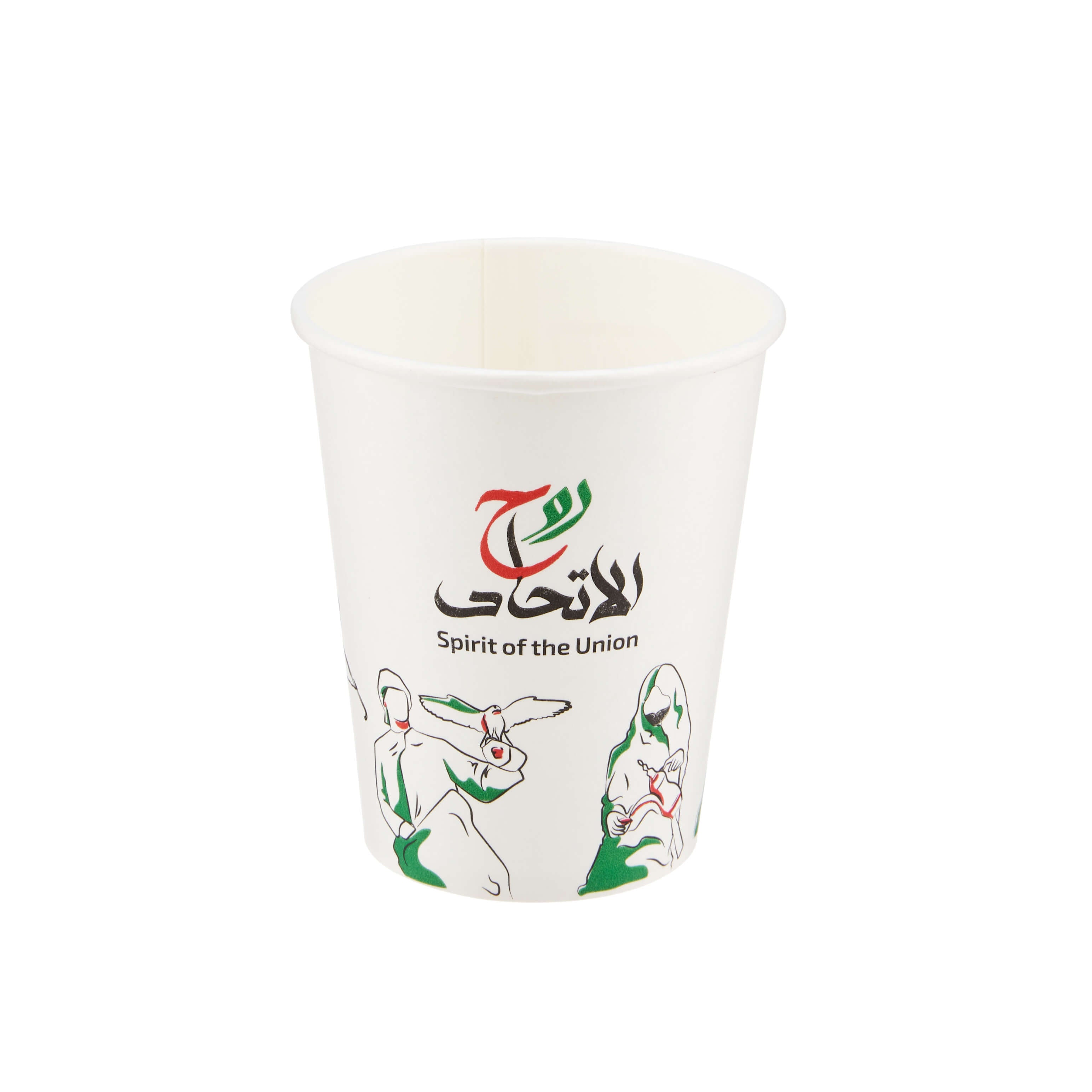 Spirit Of The Union - UAE National Day Theme Paper Cup - hotpackwebstore.com
