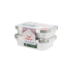 Aluminum Twin Pack Food Storage Container 1850 cc - hotpackwebstore.com