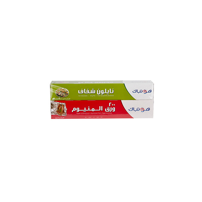 كومبو رقائق الألومنيوم + نايلون التغليف