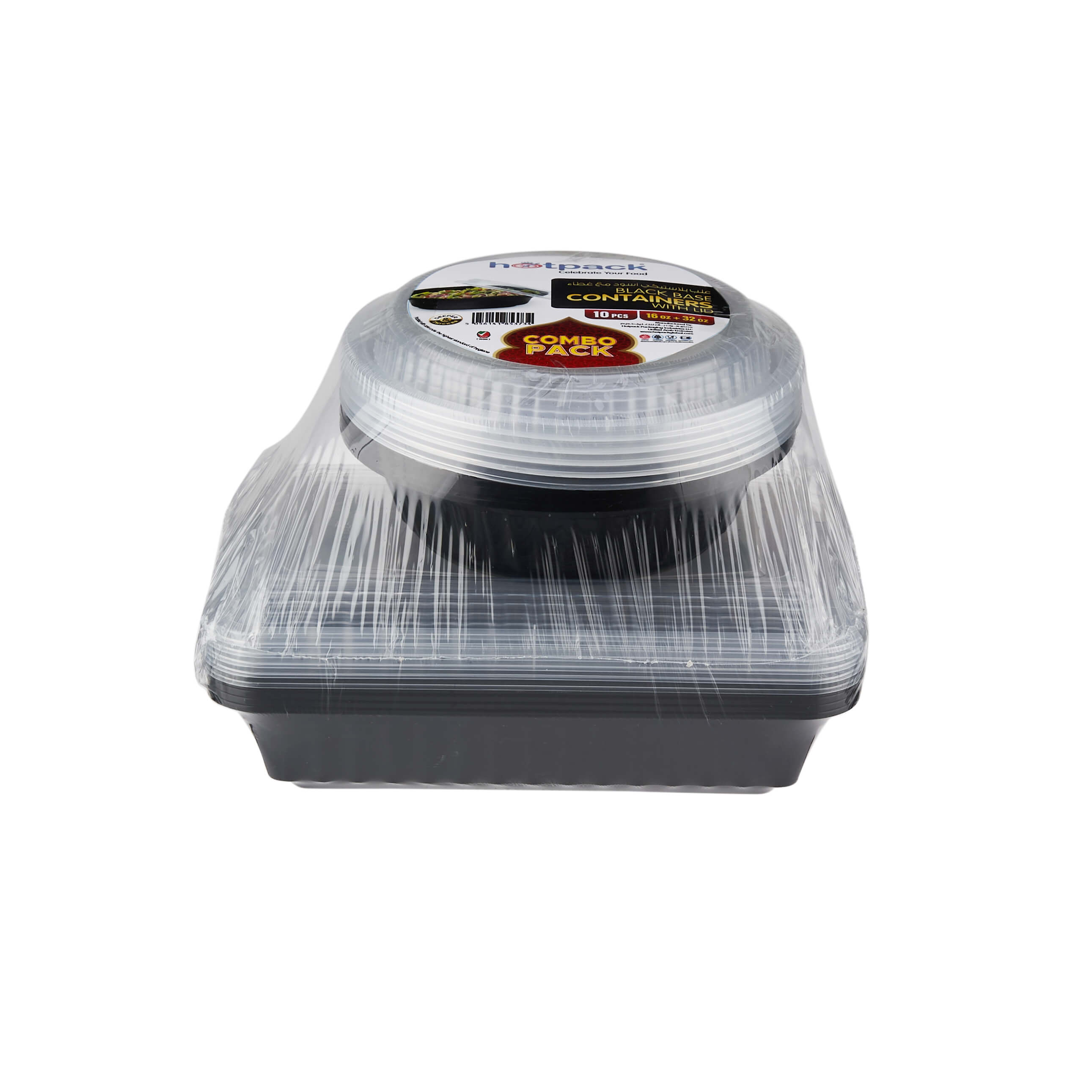 Black Base Container With Lid Combo Pack - hotpackwebstore.com
