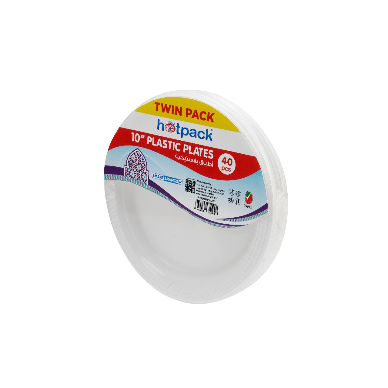 Twin Pack White Round Plastic Plate - hotpackwebstore.com