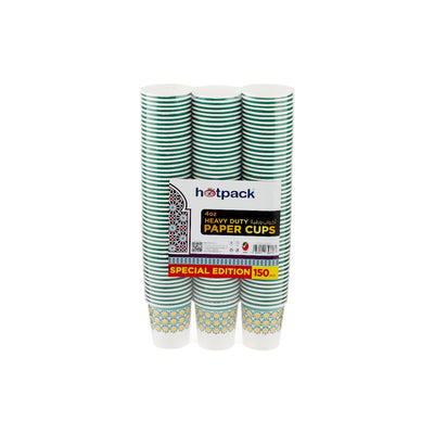 Offer Pack Seasonal Theme Printed Heavy Duty Qhawa Cup - hotpackwebstore.com