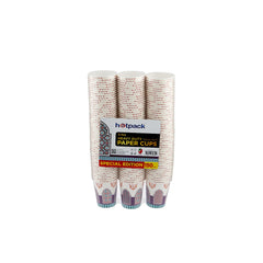 Offer Pack Ramadan Theme Heavy Duty Single Wall Paper Cup