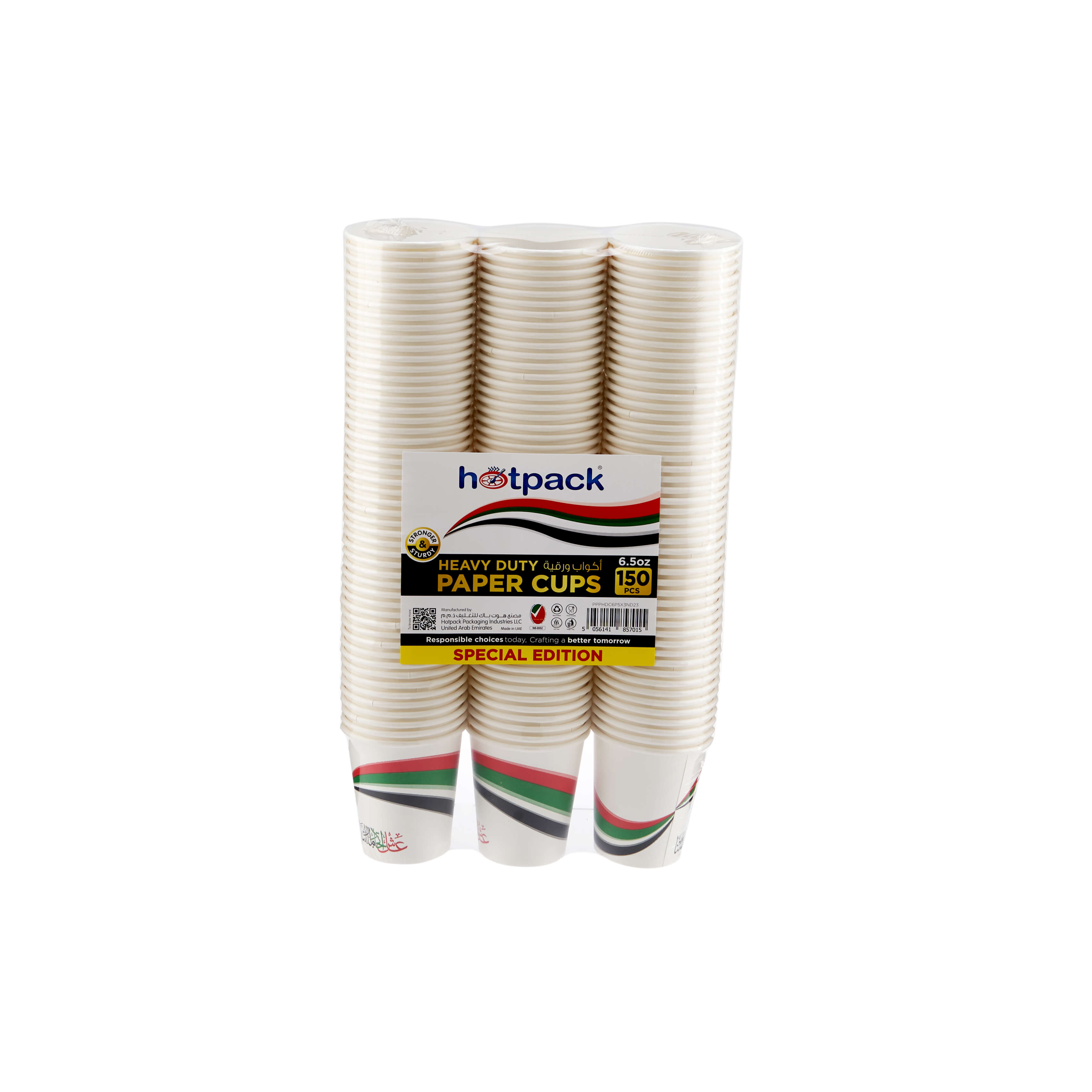 UAE National Day theme Single Wall Paper Cup 6.5 Oz - hotpackwebstore.com