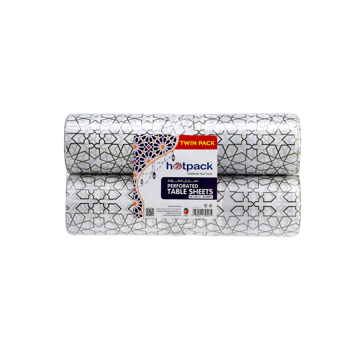 Arabic Theme Printed White Luxury Sofra Twin Pack - hotpackwebstore.com