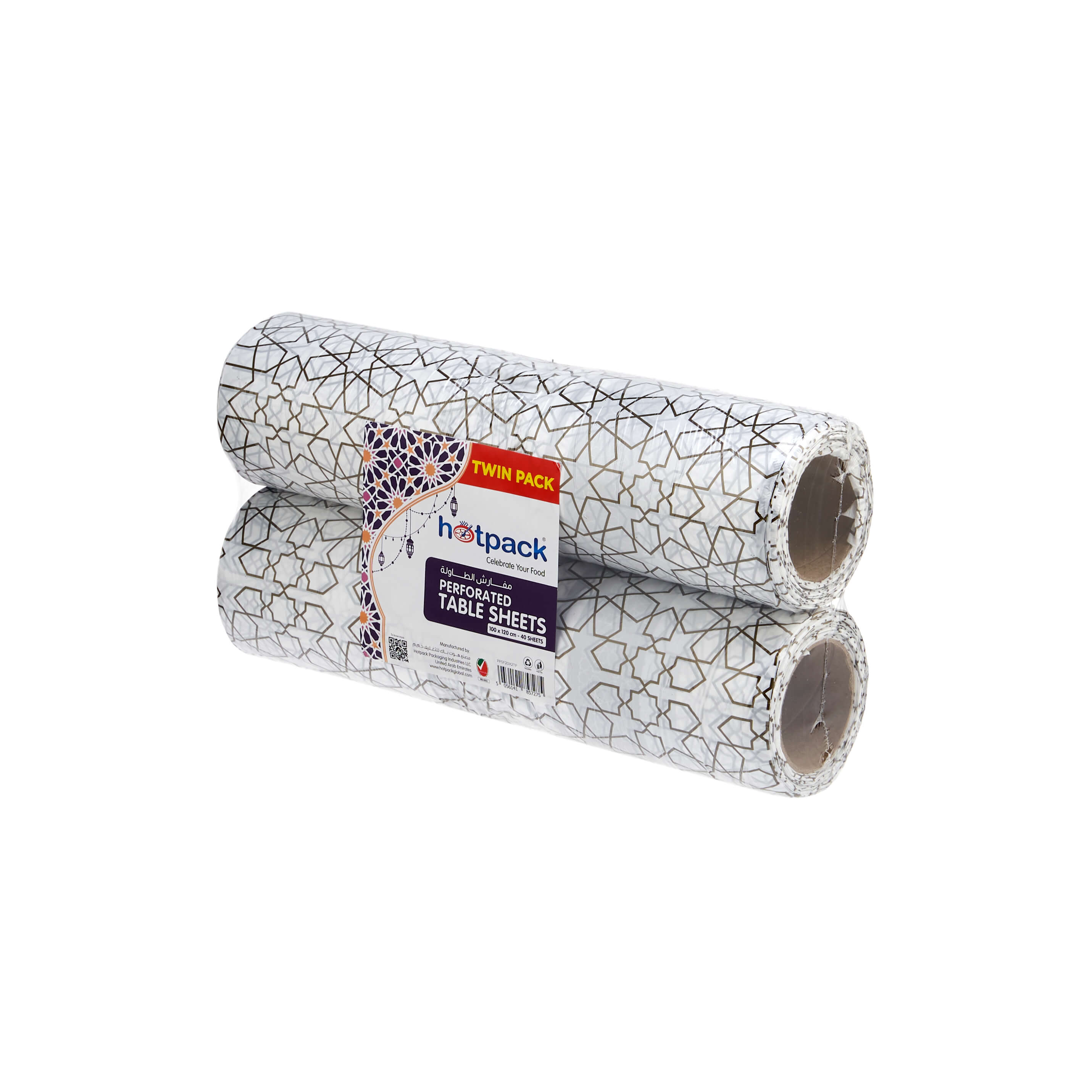 Arabic Theme Printed White Luxury Sofra Twin Pack - hotpackwebstore.com