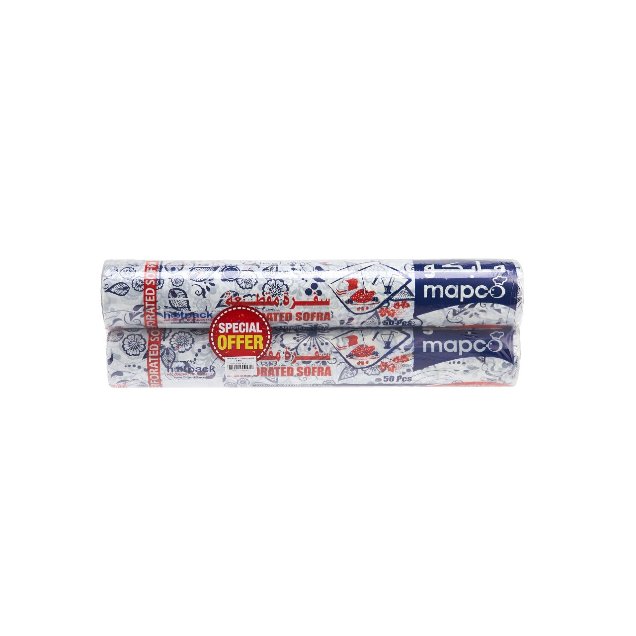 Twin Pack HD Perforated Sofra Roll - hotpackwebstore.com