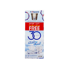 5x200 Sheets Soft n Cool Facial Tissue + 30 Hotpack Paper Cups FREE