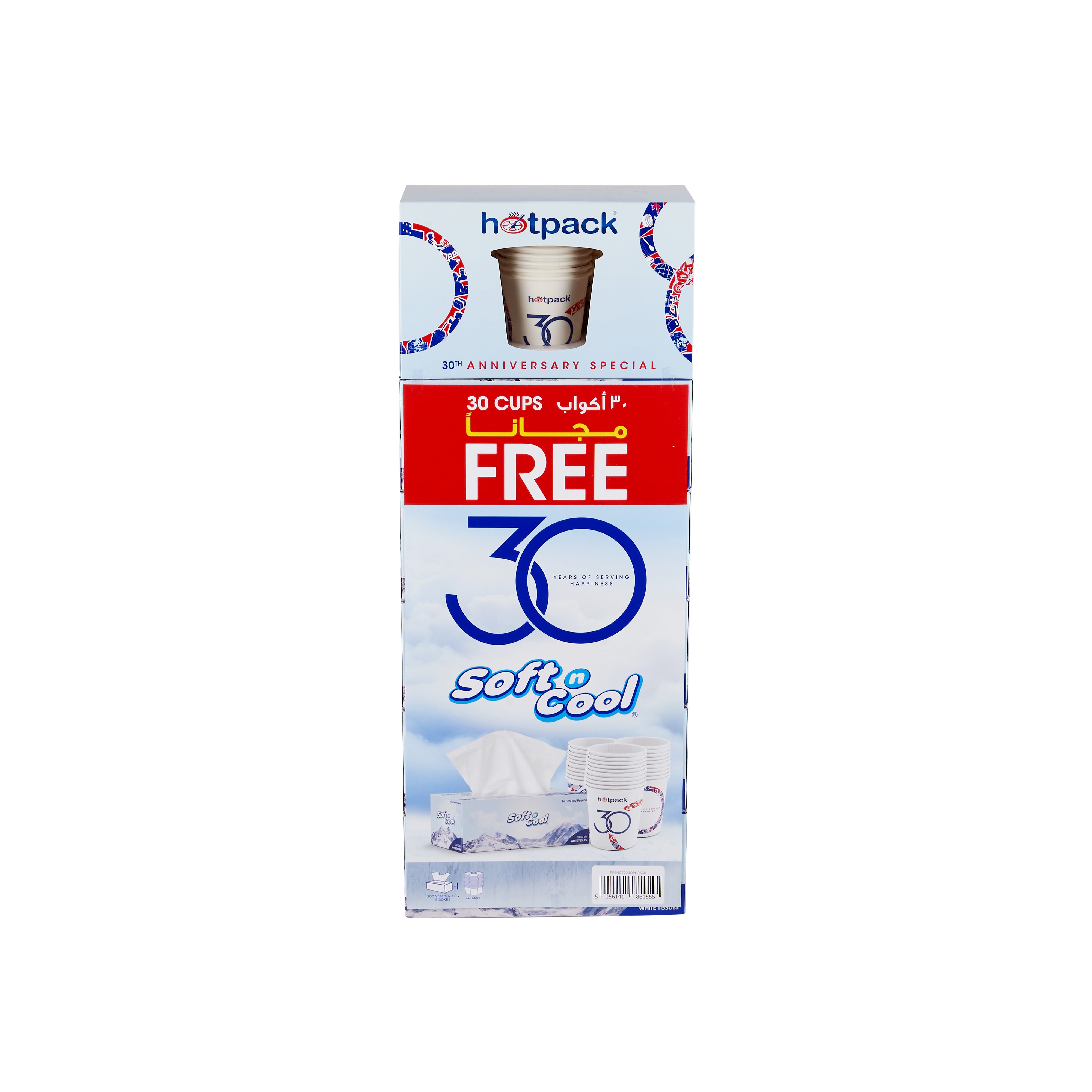 5x200 Sheets Soft n Cool Facial Tissue + 30 Hotpack Paper Cups FREE