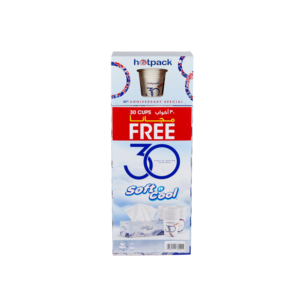 5x200 Sheets Soft n Cool Facial Tissue + 30 Hotpack Paper Cups FREE