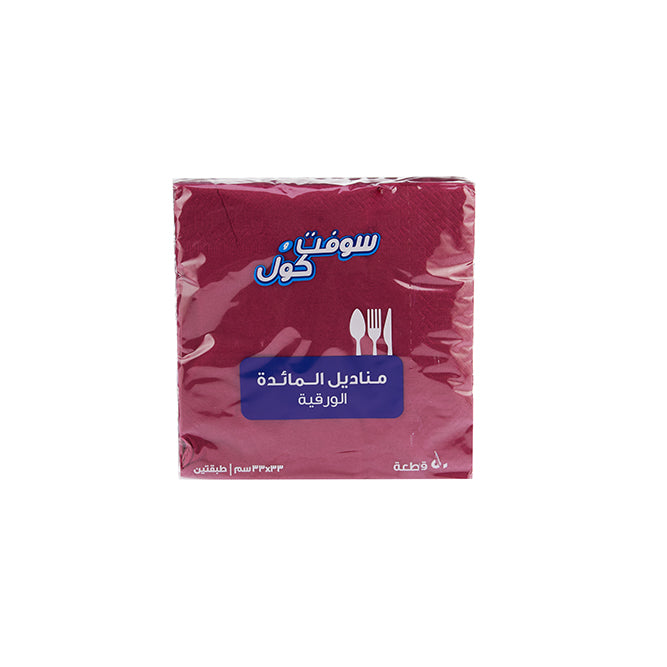 Soft n Cool Color Napkin - hotpackwebstore.com