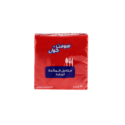Soft n Cool Color Napkin - hotpackwebstore.com