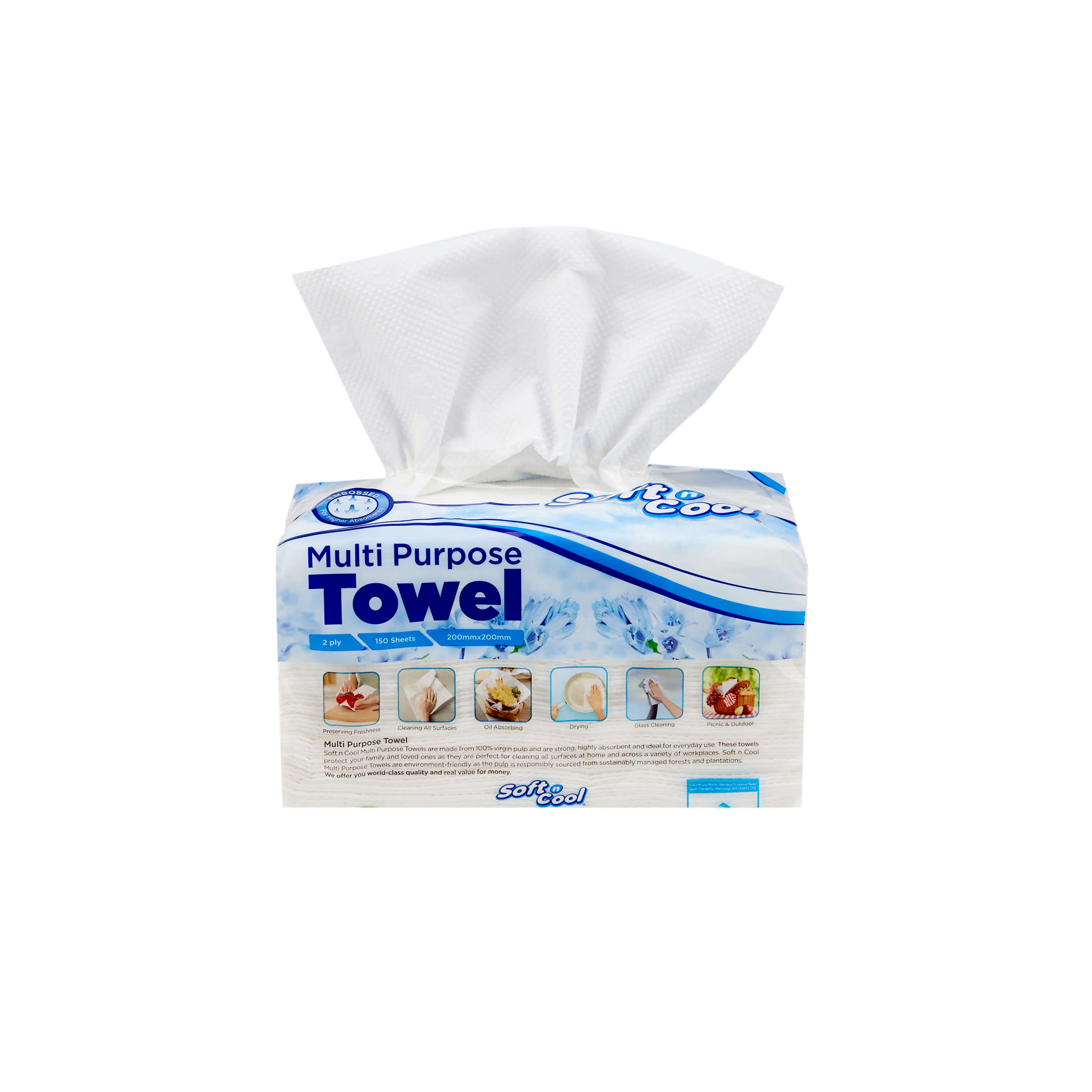 Soft n Cool Multi Purpose Towel 150 Sheets x 2 ply - hotpackwebstore.com