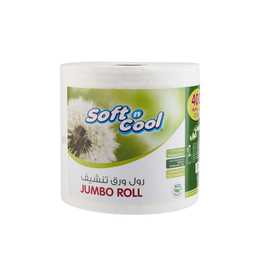 Soft n Cool Paper Jumbo Maxi Roll - hotpackwebstore.com