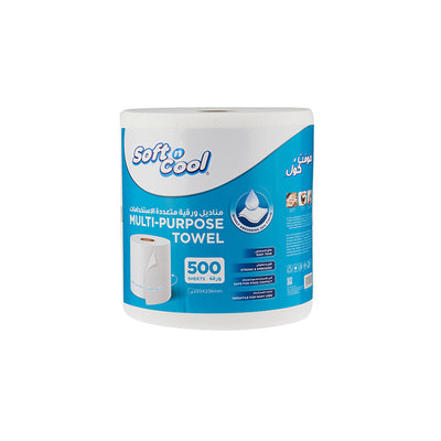 Soft n Cool Multi-Purpose Towel