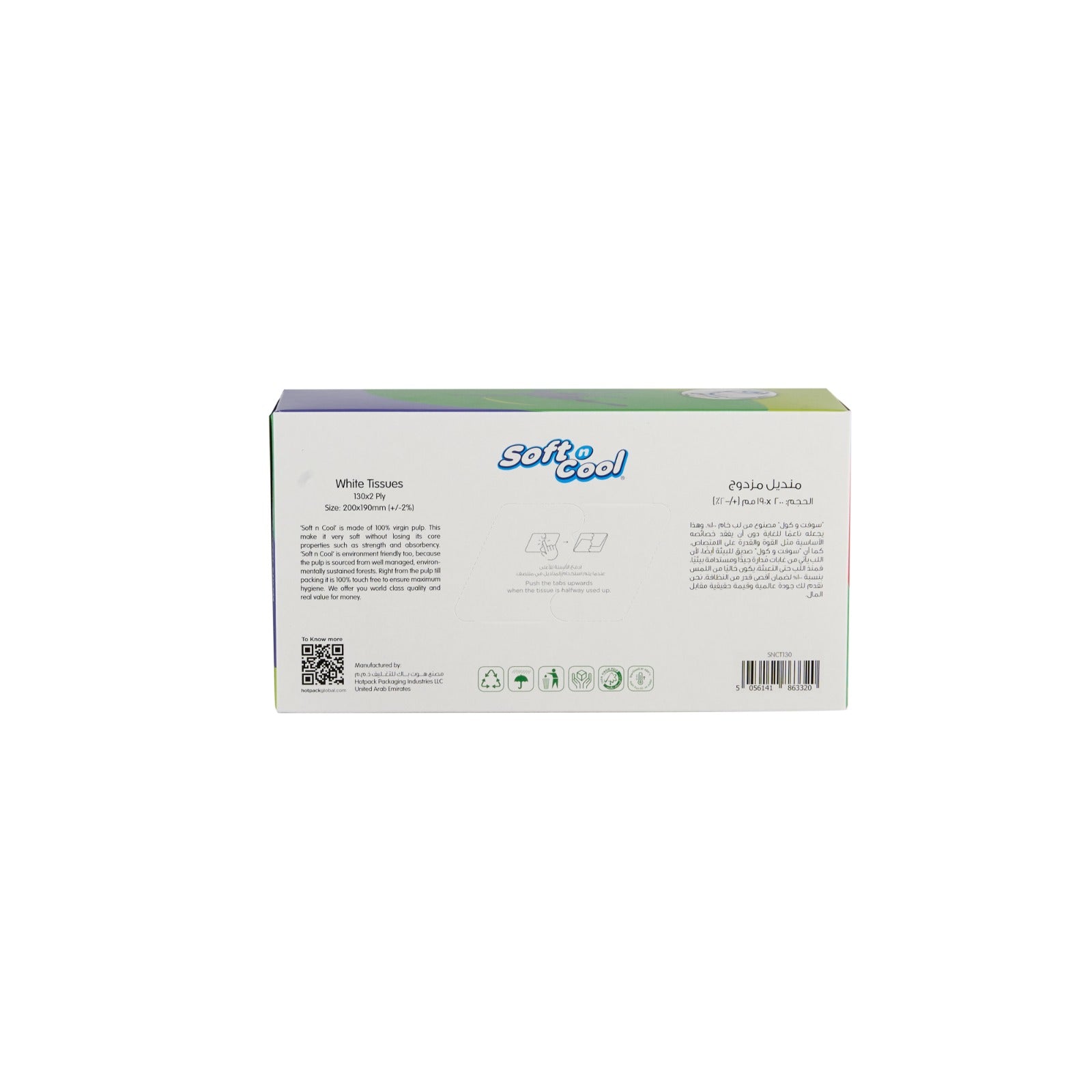 30 Boxes Soft n Cool World Cup Edition Facial Tissues