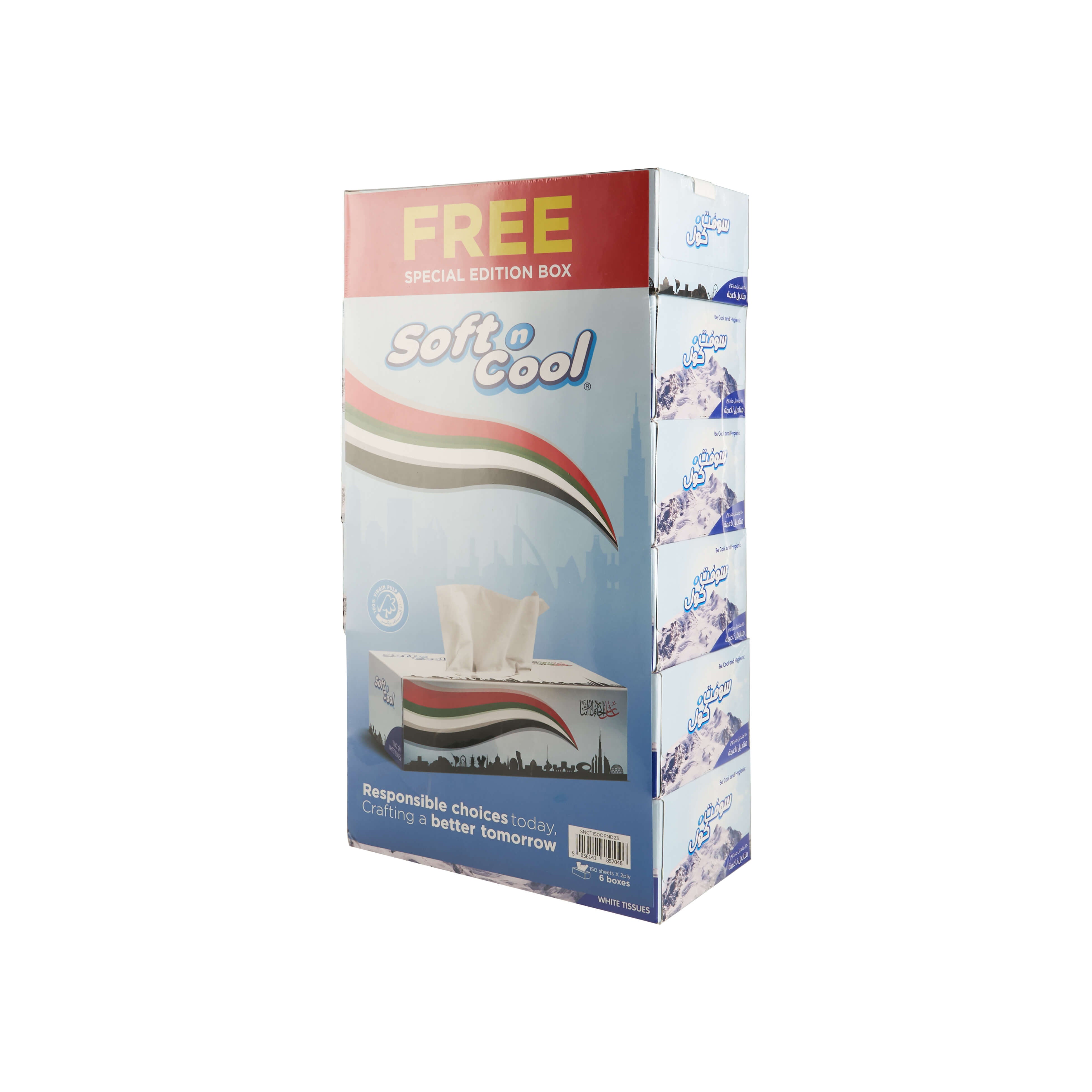 150 Sheets X 2 Ply 5 Boxes + 1 Box  Free UAE theme Facial Tissue - hotpackwebstore.com