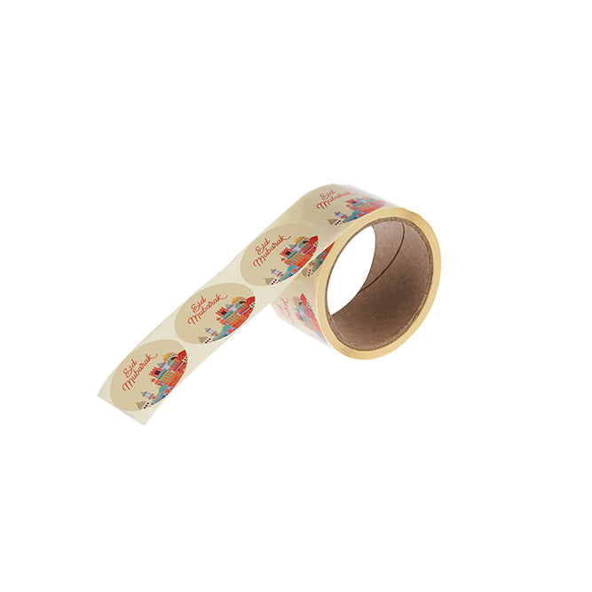 Eid Mubarak Sticker Roll 250 Pieces x 4 Designs - hotpackwebstore.com