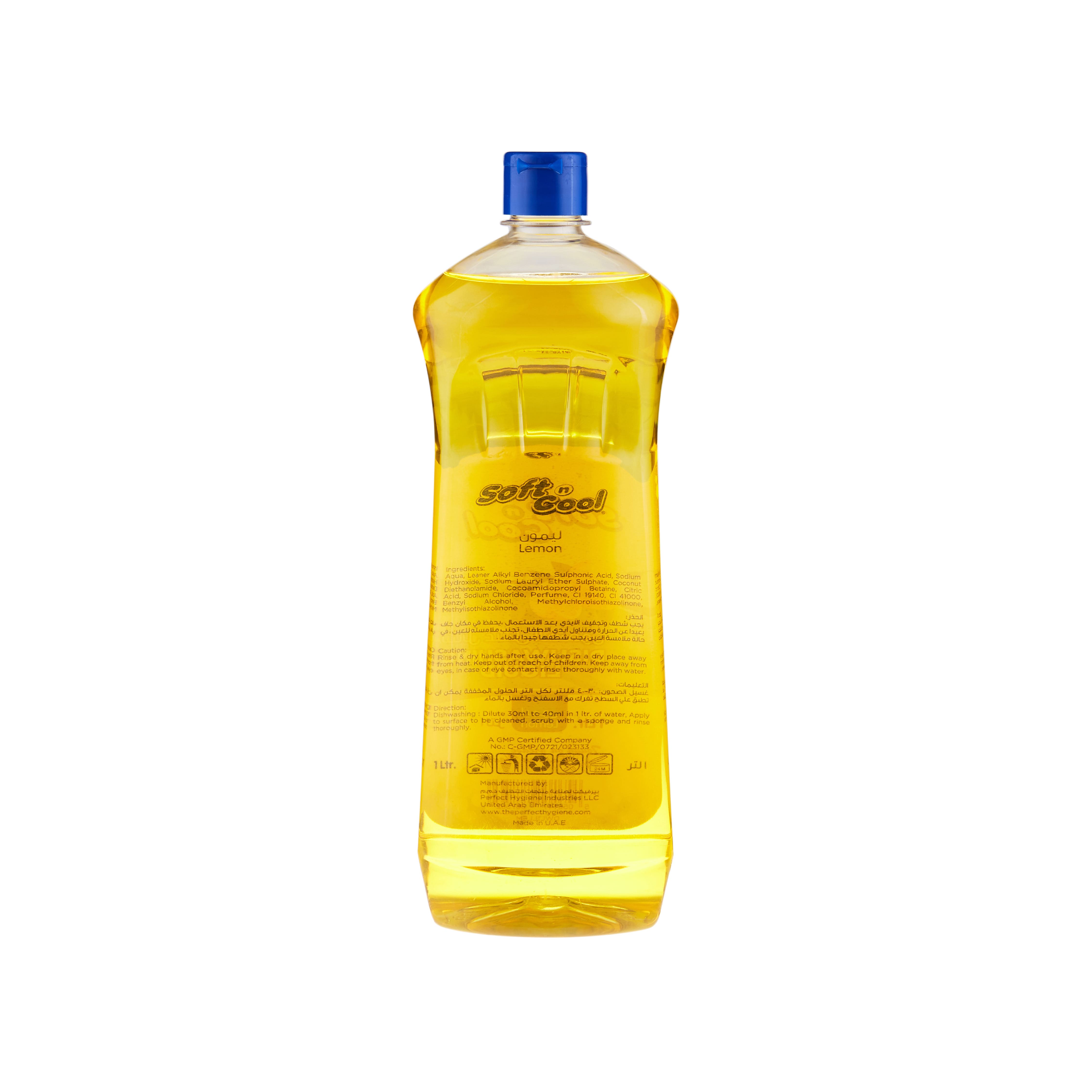 Soft N Cool Dishwashing Liquid - hotpackwebstore.com