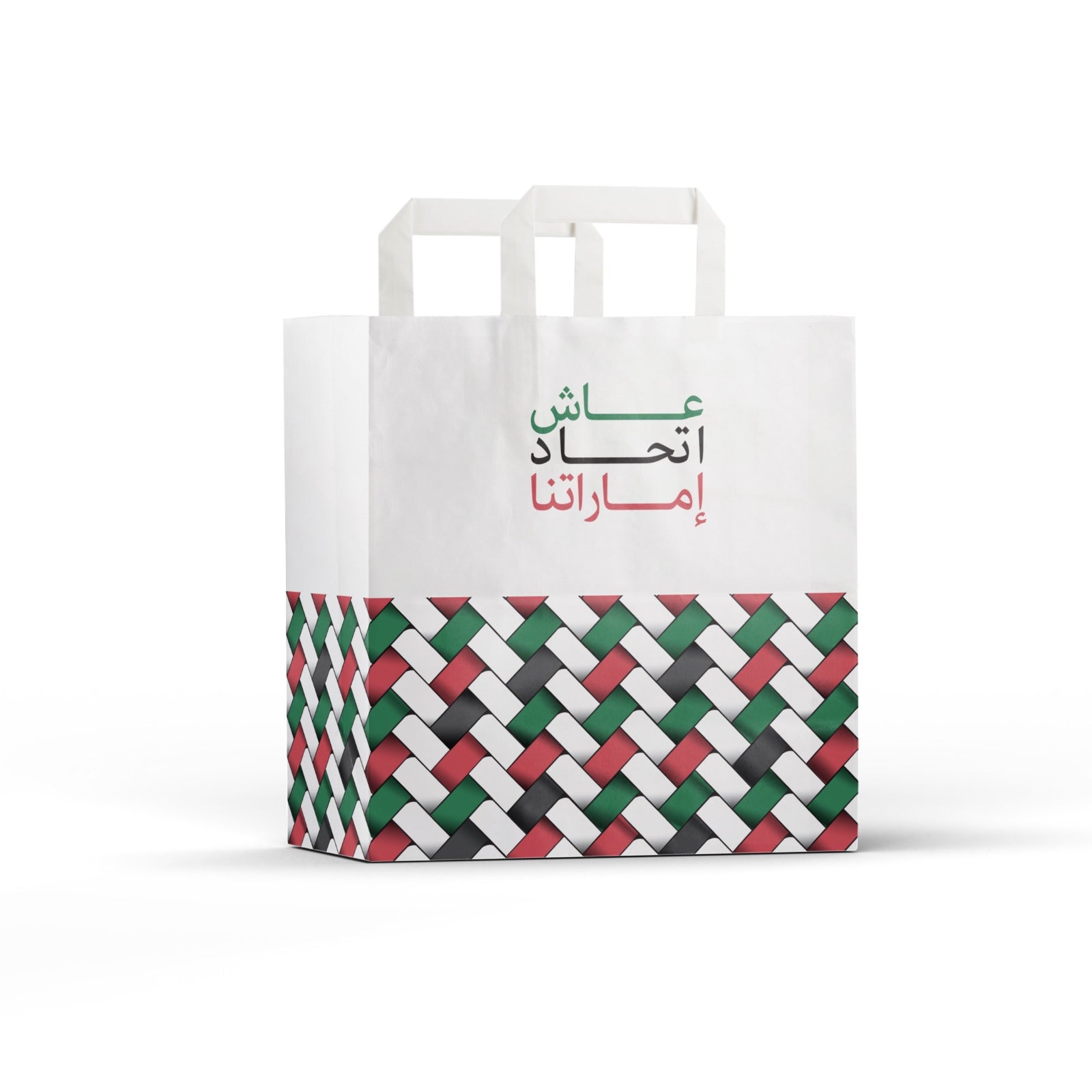 UAE Special Edition Design Paper Bag