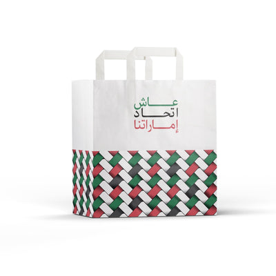 UAE Special Edition Design Paper Bag - hotpackwebstore.com