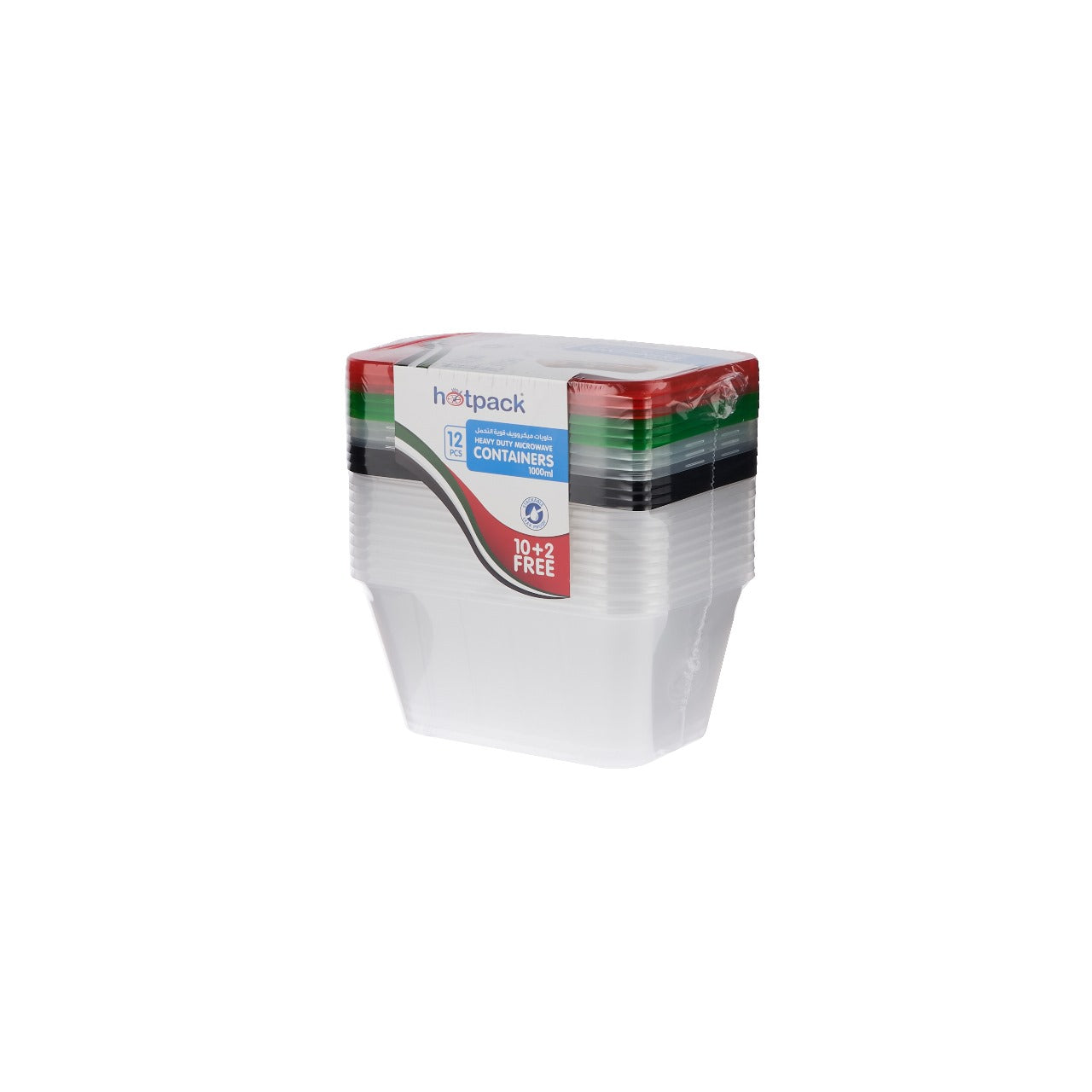 Offer Pack Clear Heavy Duty Microwave Container  1000 ml