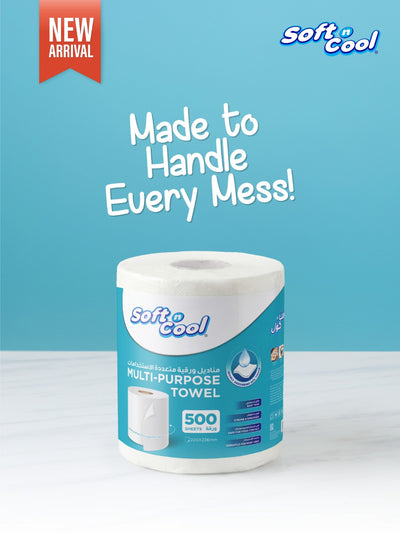 Soft n Cool Multi-Purpose Towel - hotpackwebstore.com