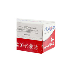 Aluminium foil - hotpackwebstore.com - Aluminium Foil