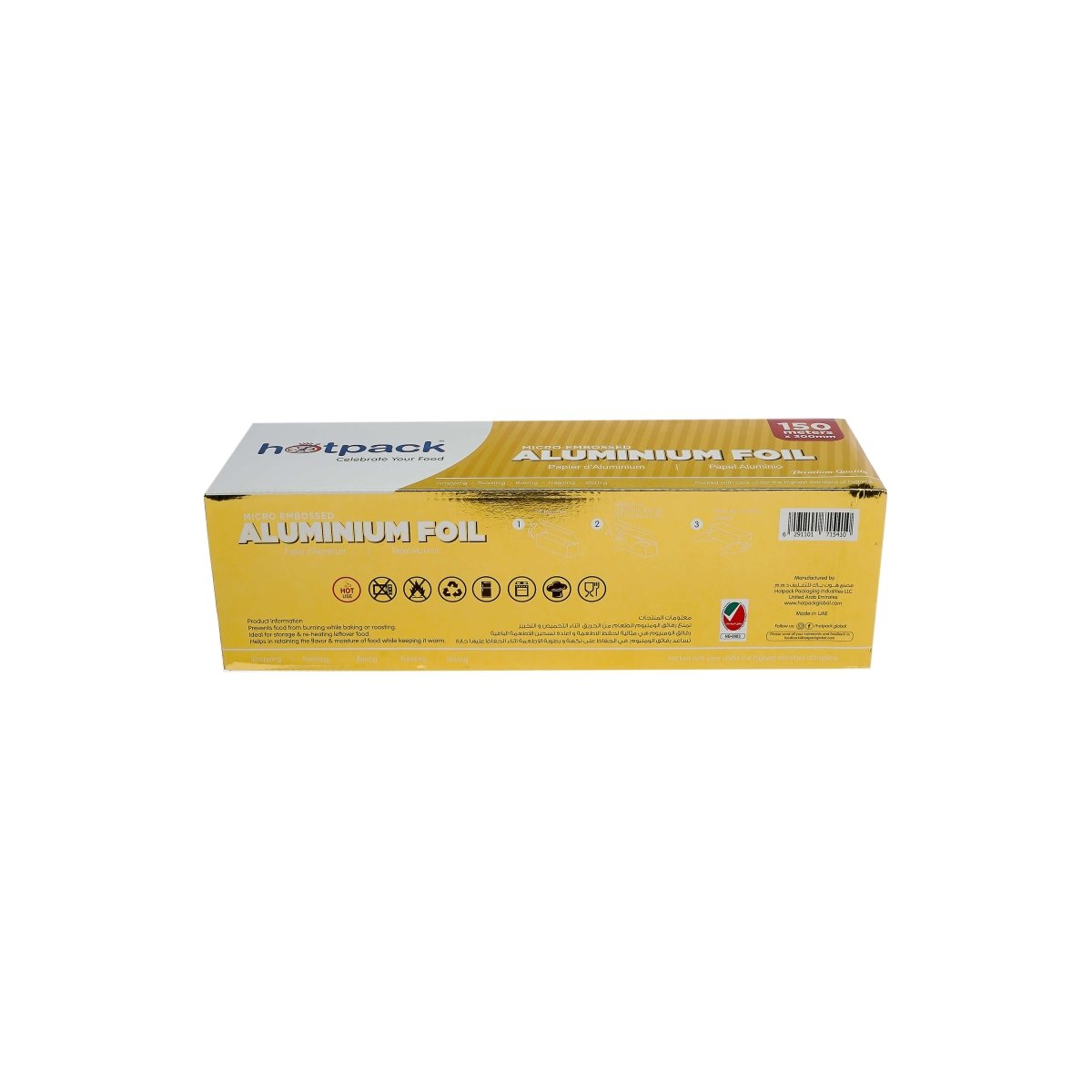 Aluminium Foil Heavy Duty (Gold Packaging) - hotpackwebstore.com - Aluminium Foil