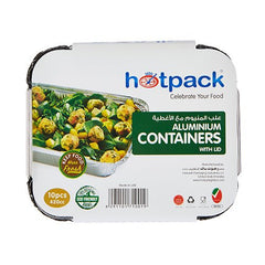 Aluminum Containers with Lid 8342 ( 420 CC ) 10 Pieces - hotpackwebstore.com - Aluminium Containers