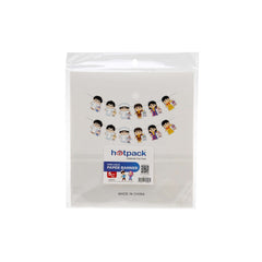 Arabic School Decoration Banner - hotpackwebstore.com - Banner Flag