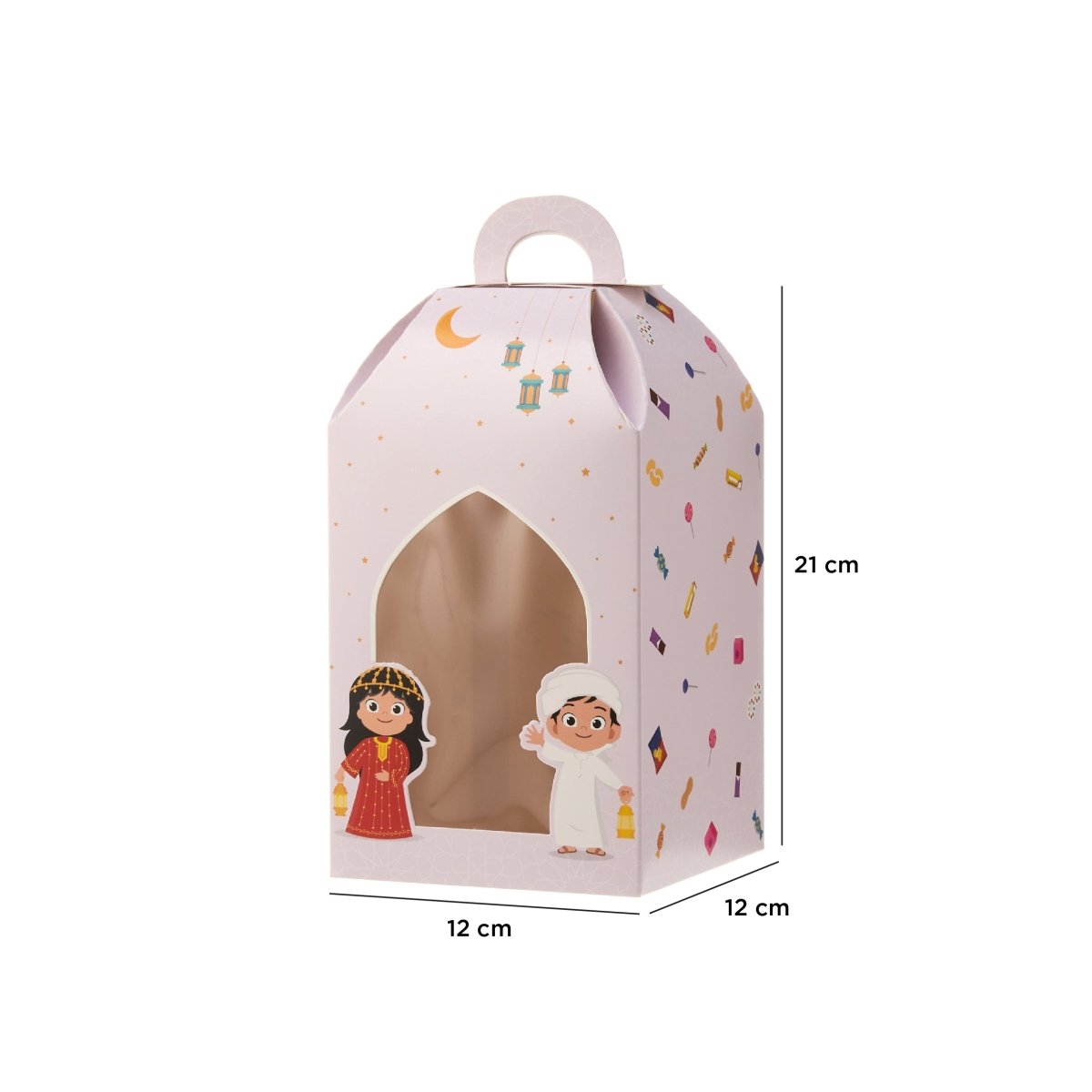 Ramadan Theme Printed Kids Lantern Gift Box With Window - hotpackwebstore.com