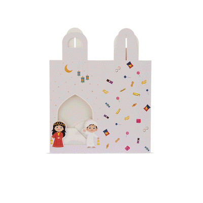 Haq Al Laila Theme Printed Kids Lantern Gift Box With Window