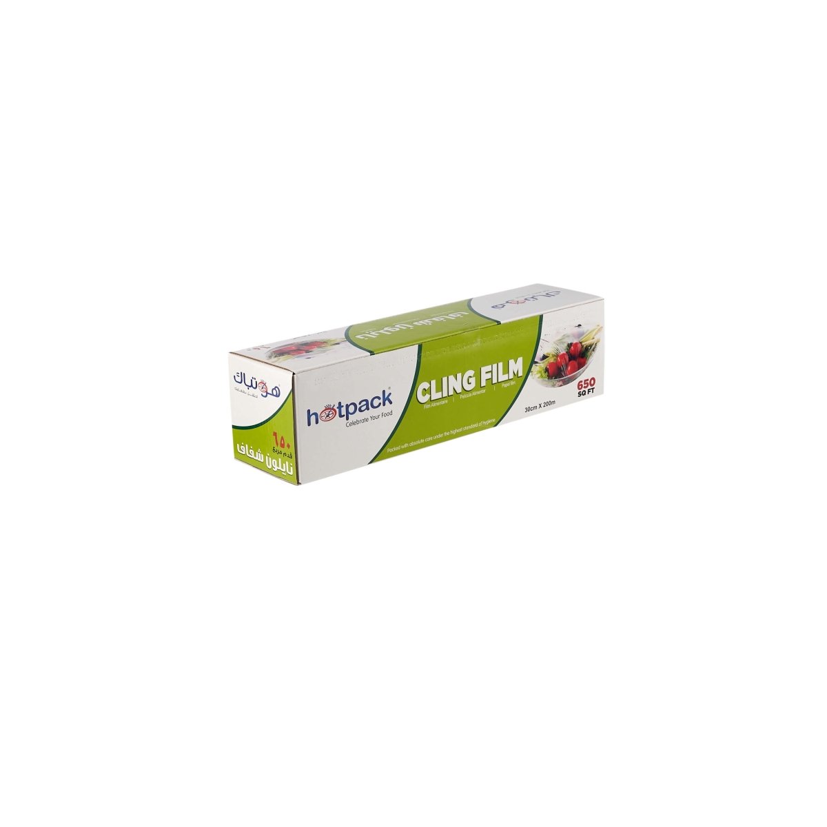 Cling Film Food Wrap - hotpackwebstore.com - Cling Film