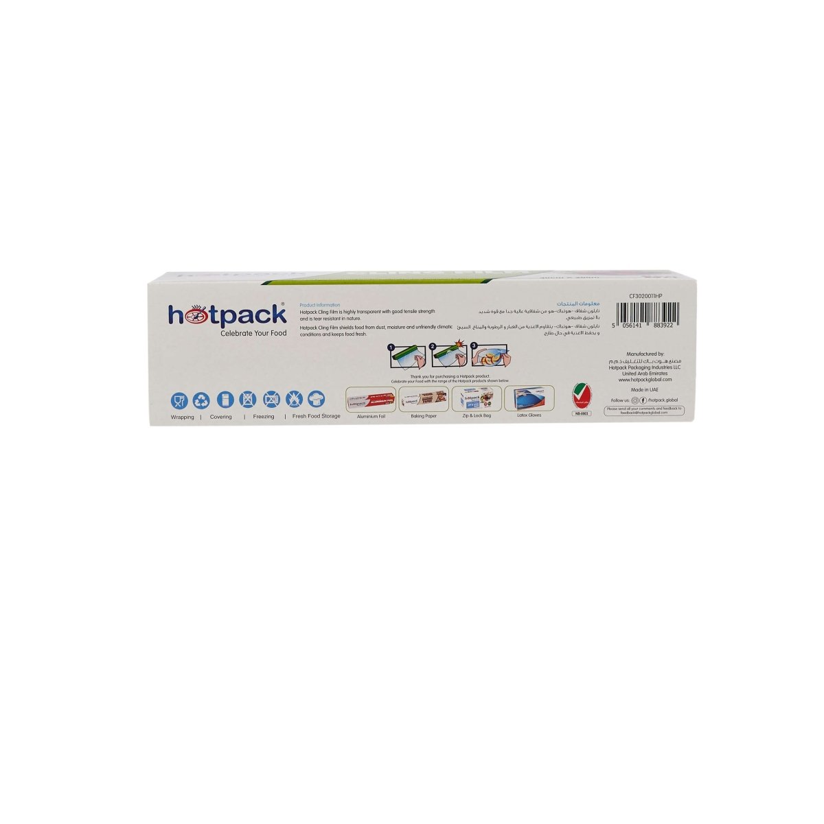 Cling Film Food Wrap - hotpackwebstore.com - Cling Film