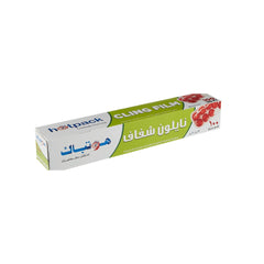 Cling Film Food Wrap - hotpackwebstore.com - Cling Film