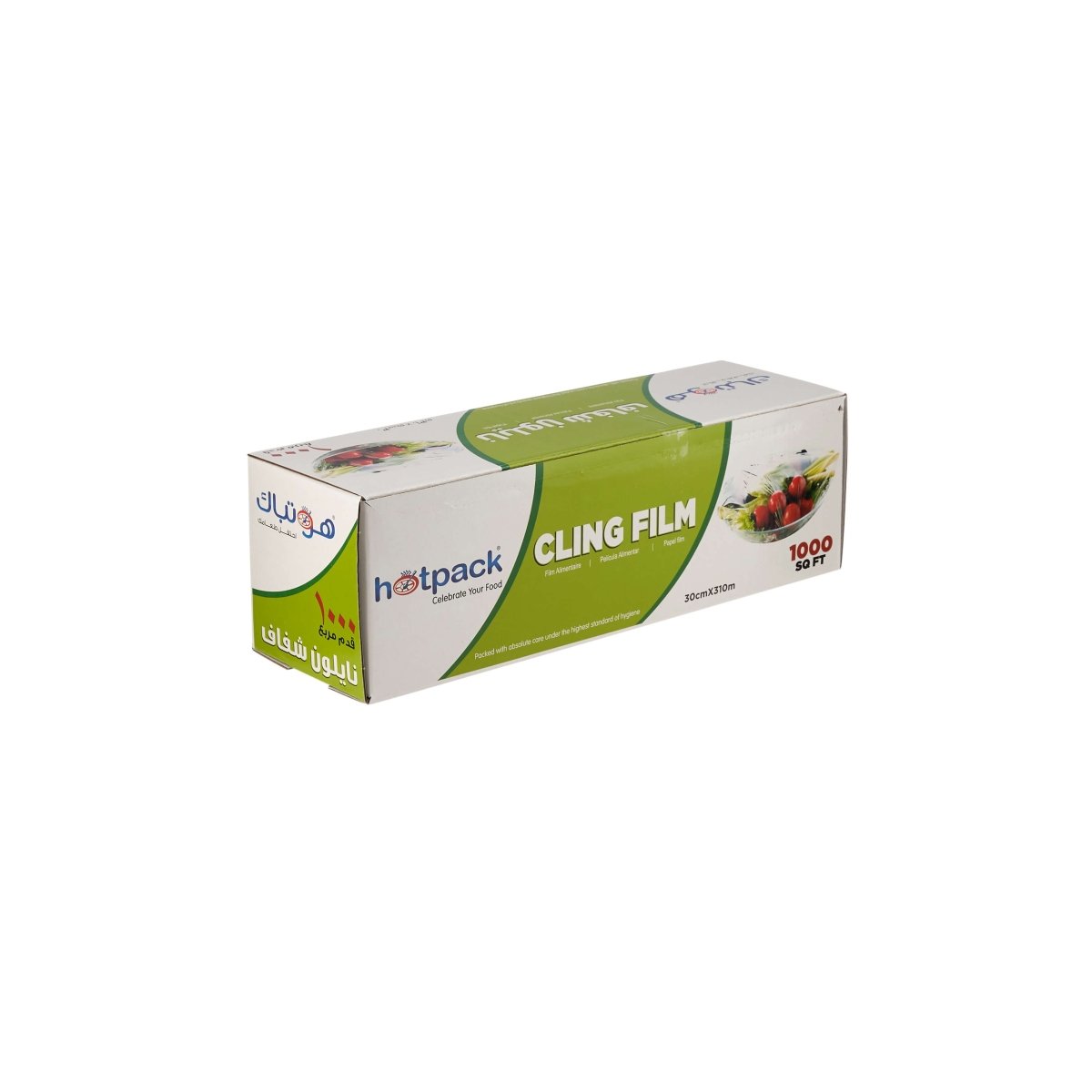 Cling Film Food Wrap - hotpackwebstore.com - Cling Film