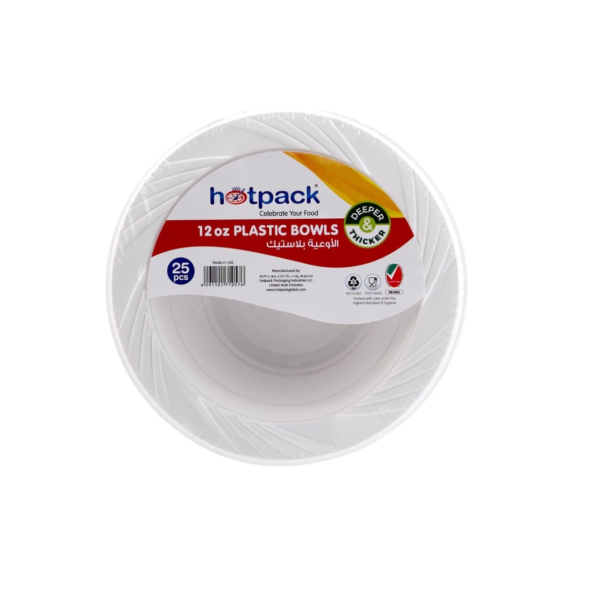 Dinner Party Pack 28th Anniversary Combo - hotpackwebstore.com - Combo Packs