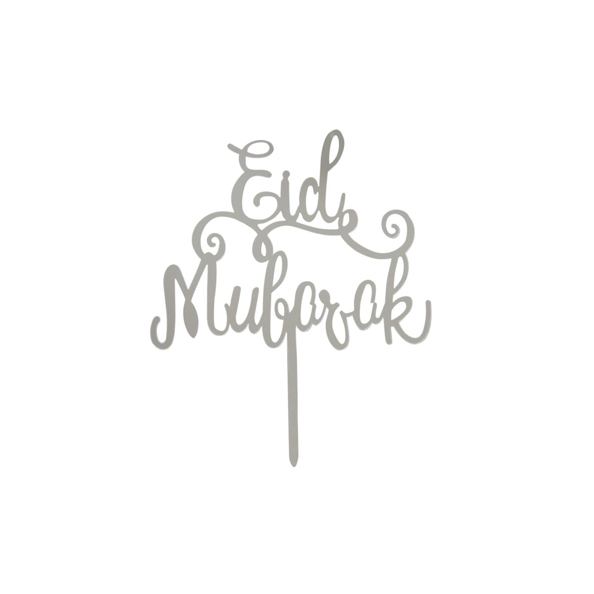 Eid Mubarak Cake Topper 1 Piece - hotpackwebstore.com - Baking & Decoration