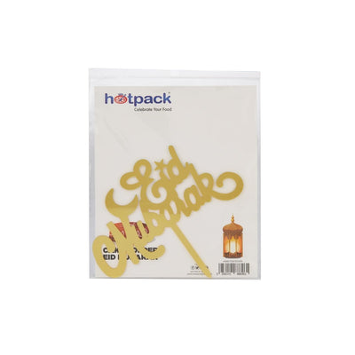 Eid Mubarak Cake Topper 1 Piece - hotpackwebstore.com - Baking & Decoration